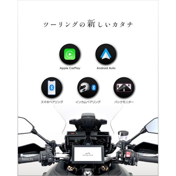 DAYTONA（デイトナ） 【即納】 23333 モトスマートモニター JP店