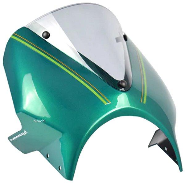 23500D ピラミッドプラスチック Pyramid Plastics フライスクリーン 22年-23年 Z650RS キャンディーエメラルドグリーン JP店 | ブランド登録なし | 01