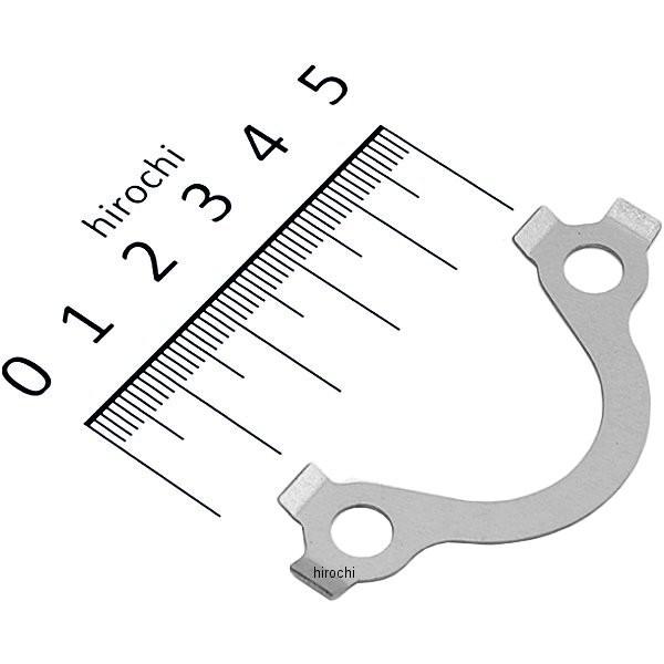 専用品③ carrier-assembly-1031817-for-