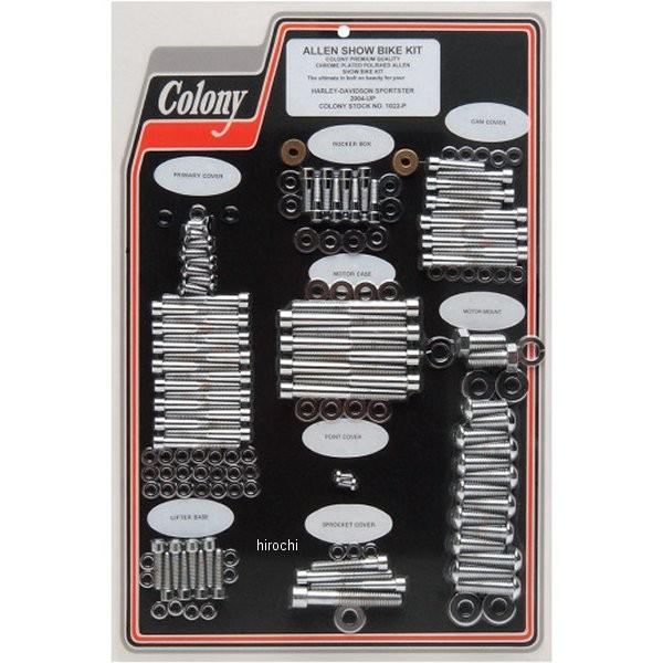 【USA在庫あり】 2401-0101 コロニー Colony Machine ボルトキット エンジン全体 04年-06年 XL クローム JP店