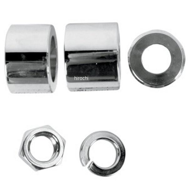 ハーレー様 Amazon.com: DB Electrical 222-22021 New Jack Shaft