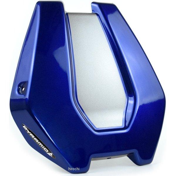 24090E ピラミッドプラスチック Pyramid Plastics フライスクリーン 20年-22年 F900R 青_1