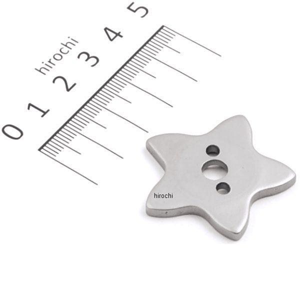 ホンダ（HONDA） 【メーカー在庫あり】 24411-GB4-771 ホンダ純正