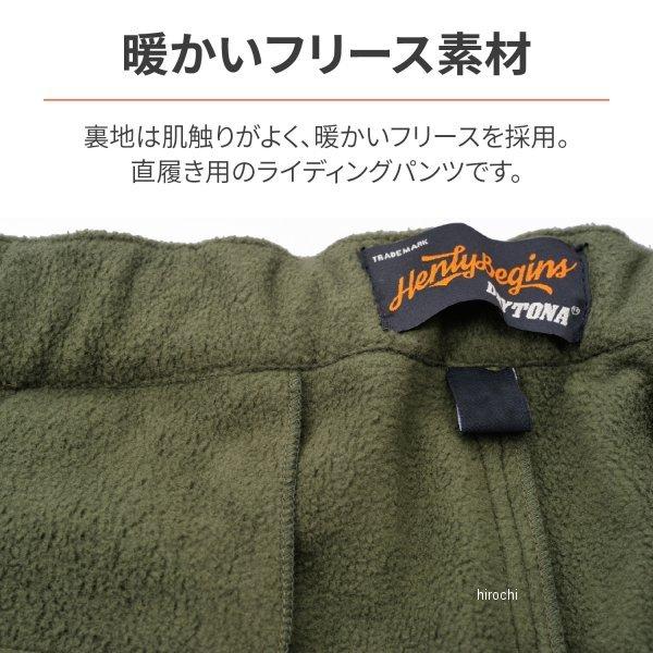 DAYTONA（デイトナ） 24419 HBT-007 ヘンリービギンズ HenlyBegins