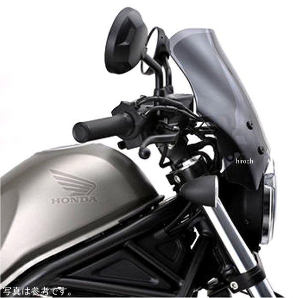 DAYTONA（バイク用品） 【メーカー在庫あり】 24477 デイトナ