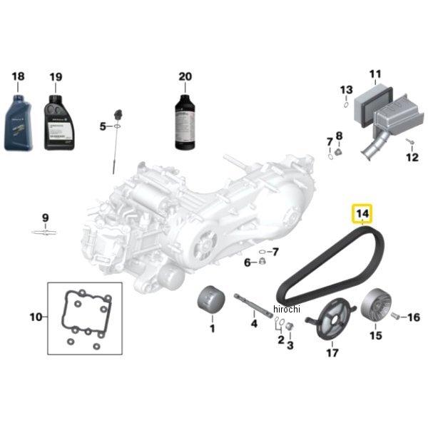 24828395830 BMW純正 CVT ドライブ ベルト JP店