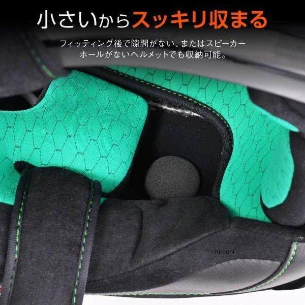 DAYTONA（デイトナ） 【メーカー在庫あり】 24977 ヘルメット