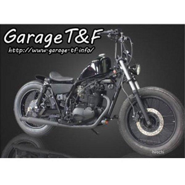 250TRGT03 ガレージT＆F ハイマウントスリムスポーツスタータンク