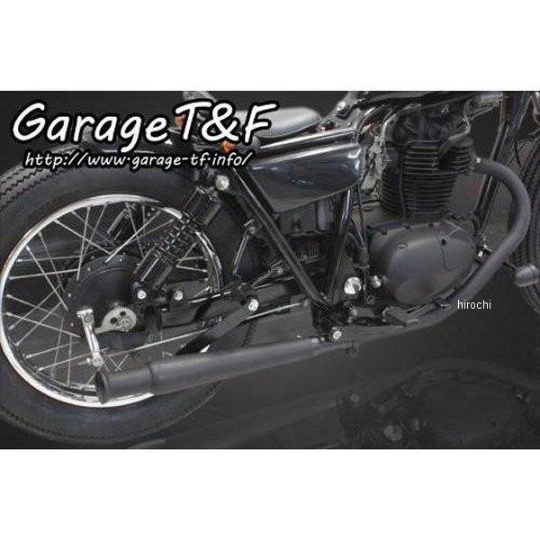 250TRML02 ガレージT＆F トランペットマフラー スリップオンタイプ 250TR 黒 JP店_1