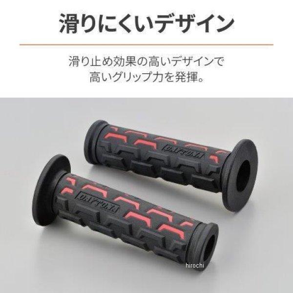 なな g ne-a-frame-tr-rhinestone-tg-