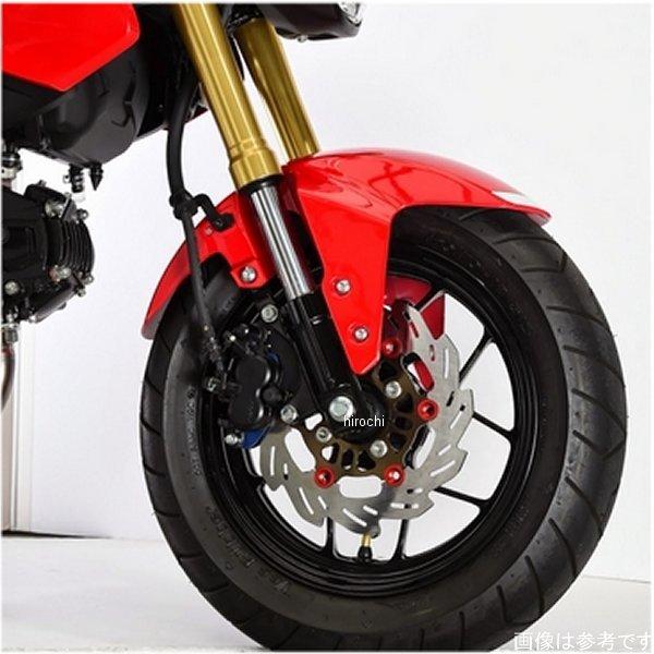 鏡 260054-11 シフトアップ ウェーブディスクローター 220mm グロム