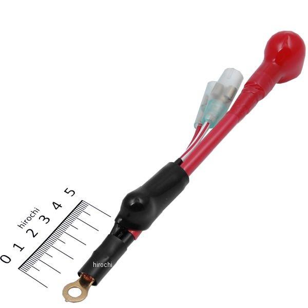 カワサキ 26011-1118 カワサキ純正 ワイヤー リード バッテリー