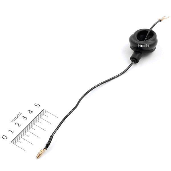 カワサキ 26011-1371 カワサキ純正 ワイヤー リード JP カワサキ 26011-1371 カワサキ純正 ワイヤー リード JP