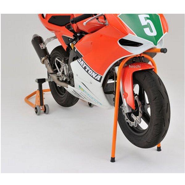 DAYTONA（バイク用品） 【メーカー在庫あり】 26286 デイトナ