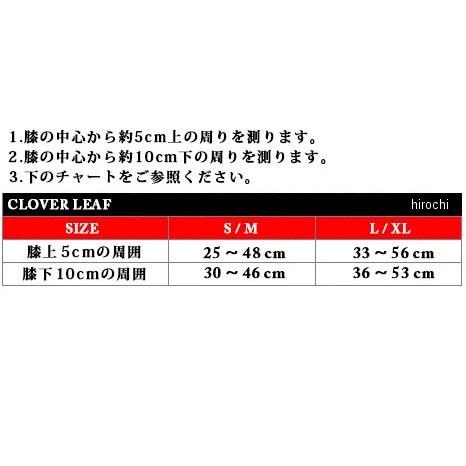 2704-0501 アイコン ICON 膝インナープロテクター FA COMPRESSION 黒 Mサイズ JP店_2
