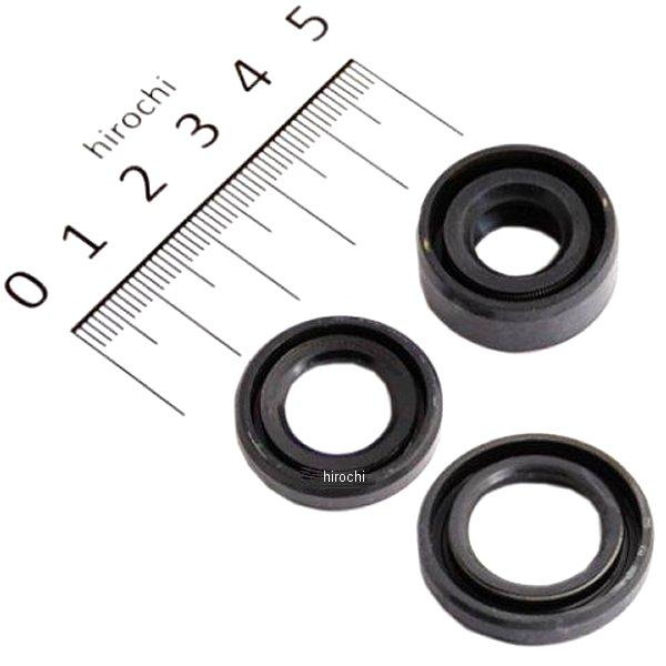 【即納】 270803 ポッシュ POSH オイルシール３点セット モンキー、ゴリラ JP店 | モンキー | 01