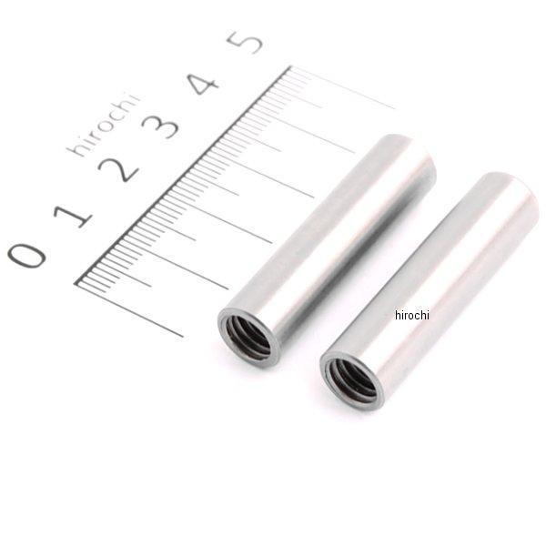 とも品 モンキー 【メーカー在庫あり】 271815 ポッシュ POSH ロッカーアーム