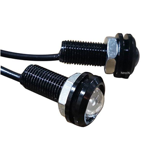 【メーカー在庫あり】 27291399 エナジープライス EnergyPrice LED デイライト 埋め込み型 2個入 黒 JP店 | ブランド登録なし | 01