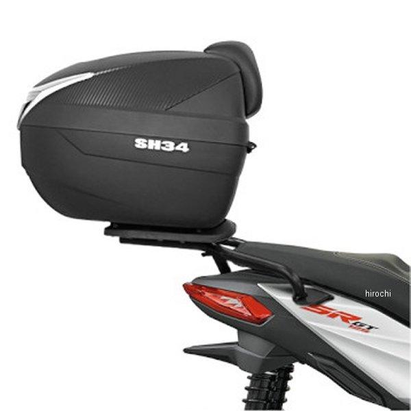 SHAD Topcase inklusive (für: Aprilia SR 125 Motard LBMC70 - 4 Takt 12