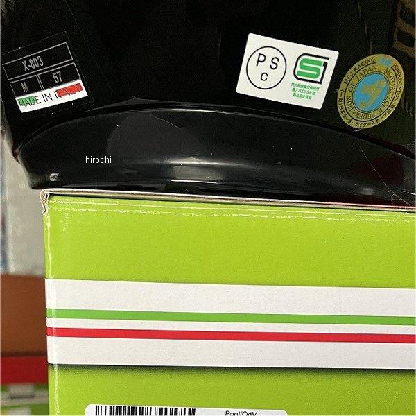 【メーカー在庫あり】 27531 ノーラン NOLAN フルフェイスヘルメット X803RS ストーナー 10th ANNIVERSARY Lサイズ JP店 | DAYTONA（バイク用品） | 03