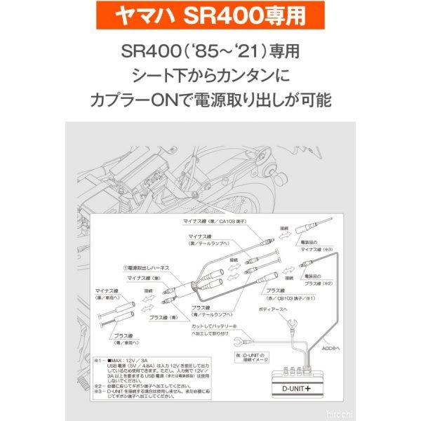 momo　１０点 デイトナ（ROLEX） 【メーカー在庫あり】 27698 デイトナ 電源取出し