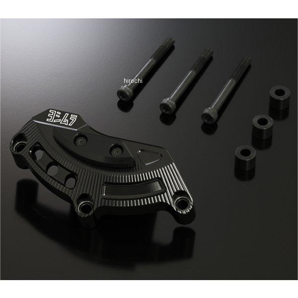 ヨシムラ（YOSHIMURA） 280-118-0100 エンジンケースガードKIT PRO