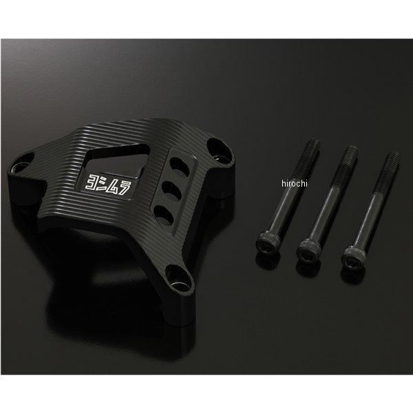 ヨシムラ（YOSHIMURA） 280-118-0200 エンジンケースガードKIT