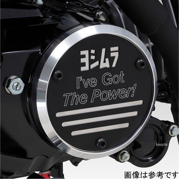 ヨシムラ（YOSHIMURA） 【メーカー在庫あり】 280-45H-0100 エンジン