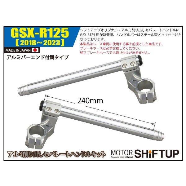 teoさま専用 GTM-2800 - キンボシ株式会社 その他 加工食品