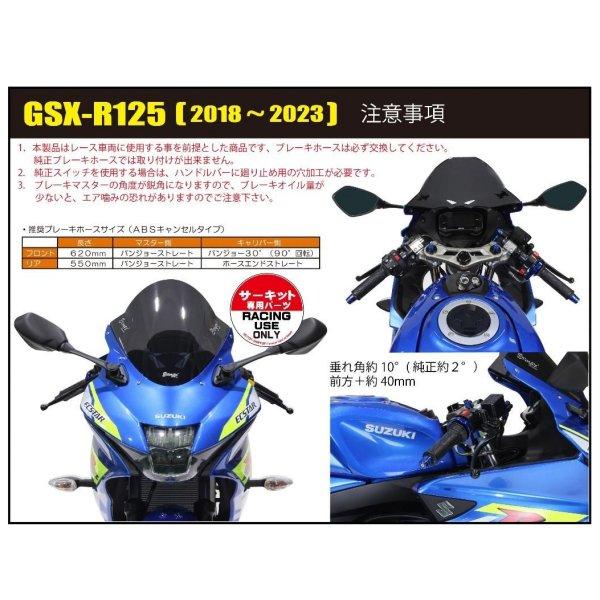DURGA ULTRA Wanne Theo teoさま専用 #8 【島村楽器国内独占発売 テナーサックス用 その他 加工食品