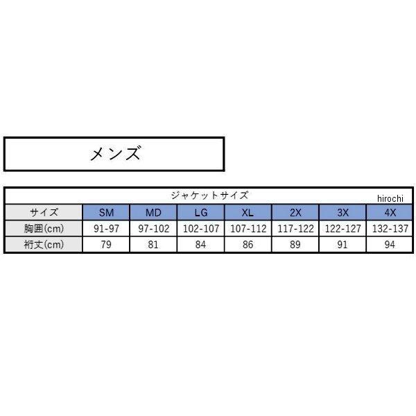 2820-5495 アイコン ICON ジャケット AIRFORM CE 黒 Lサイズ JP店