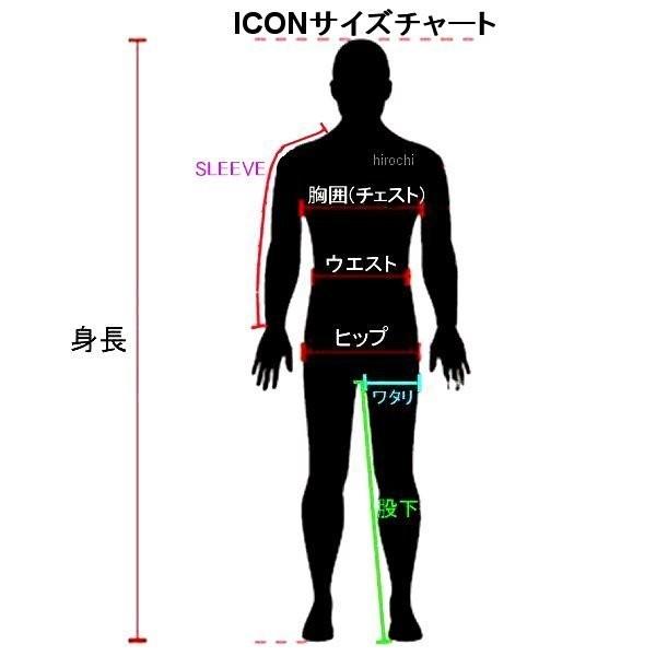 USA在庫あり】 2830-0392 アイコン ICON ベスト レギュレーター D3O 黒 