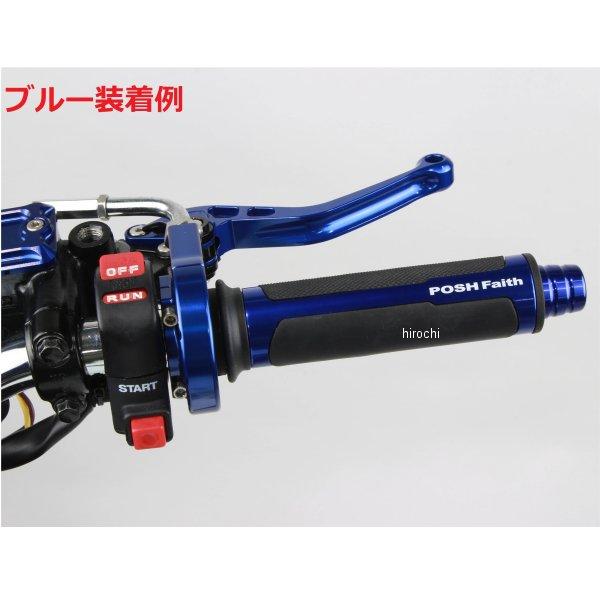 シフトアップ 290678-01 SHIFTUP ハイスロットルキット 23年 ダックス