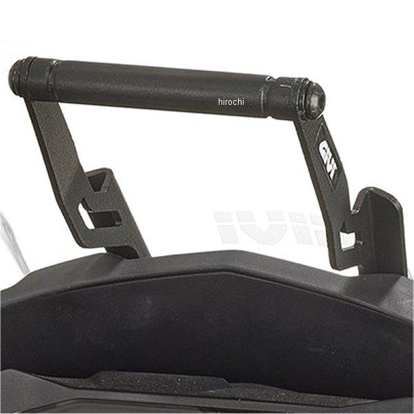 29186 ジビ GIVI FB5126 フェアリングアッパーブラケット 17年-21年 G310GS JP店 | DAYTONA（バイク用品）