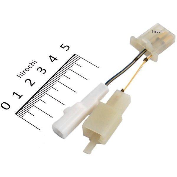 ホンダ（HONDA） 【メーカー在庫あり】 295215-02 ポッシュ POSH