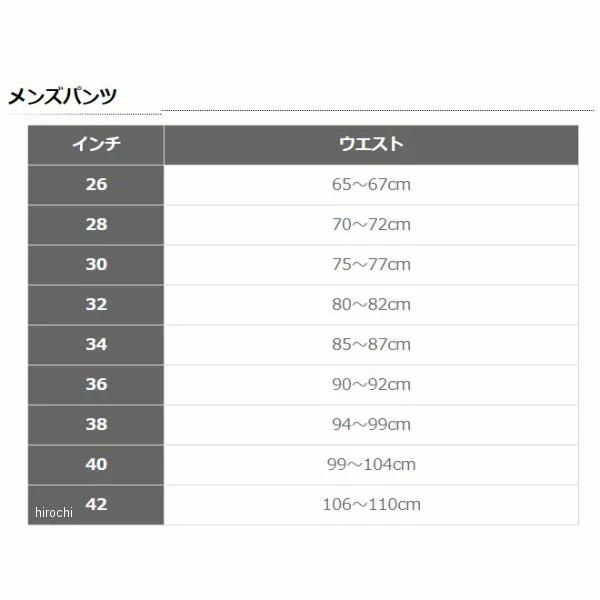 フォックス（FOX） 【メーカー在庫あり】 29625-110-34 パンツ 180