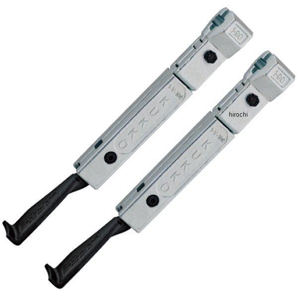 【製造会社棚卸し資産あり】 3-201-P-KU クッコ KUKKO 20-3-S・20-30-S用腕 200粍 2本組 JP店 その他バイクパーツ、アクセサリー用品-車、バイク、自転車-バイク