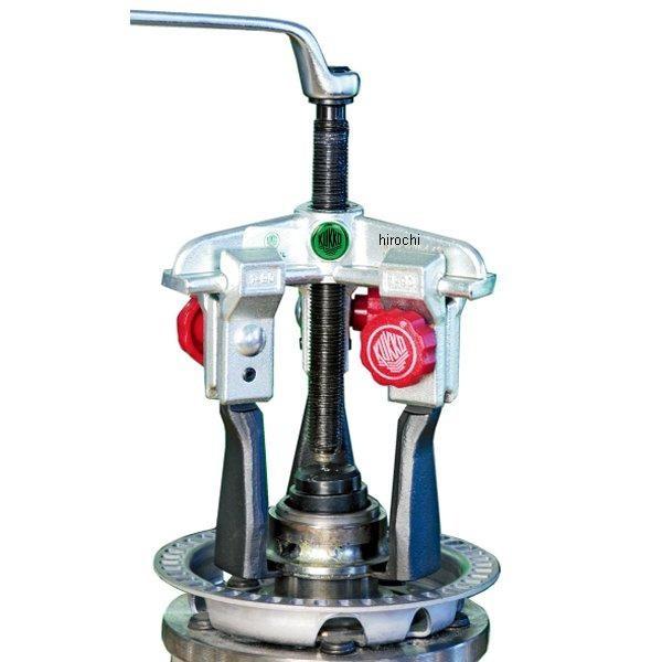 【メーカー在庫あり】 30-1PLUSS-KU 30-1+S クッコ KUKKO 3本アーム薄爪スライドプーラー 90mm JP店_1