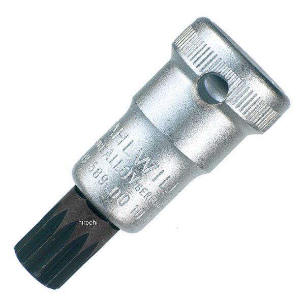 【メーカー在庫あり】 3004-SW スタビレー STAHLWILLE 1/2インチsq トリスクウェアソケット M12 JP店