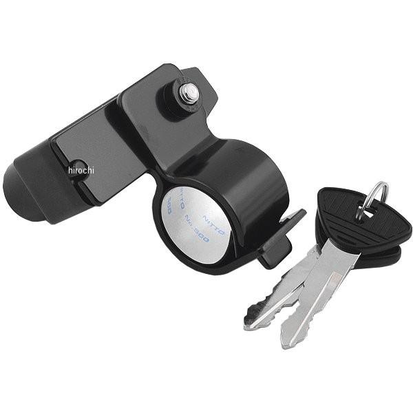 キジマ(Kijima) バイクパーツ ヘルメットロック ホルダー スチール製