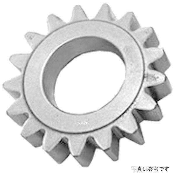 305-1064131 キタコ メインシャフト 6THギヤ/26T NSR50 Sクロス HD店