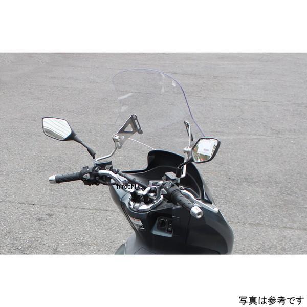 KIJIMA（キジマ） 305-4862 スクリーンキット 21年以降 ホンダ PCX/160