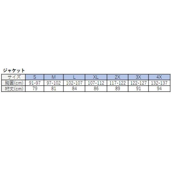 3050-6876 アイコン ICON 春夏モデル フーディー スナック アタック 