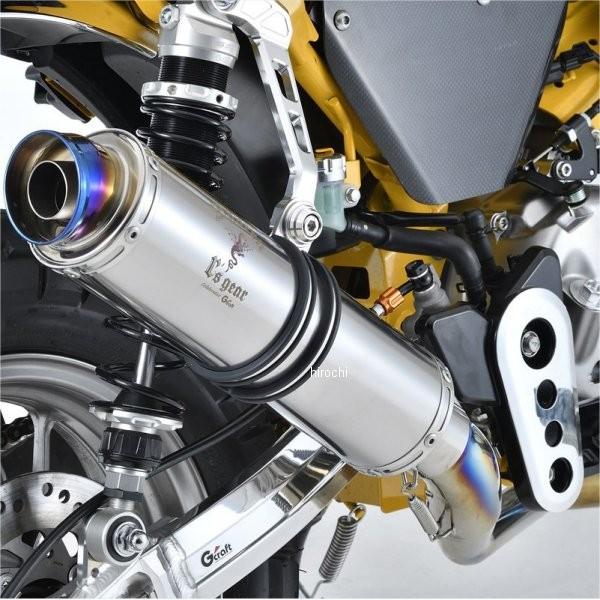 31283 G手工芸品 R/G ワイバンクラシック チタン エテ公125 JP店 車、バイク、自転車-バイク