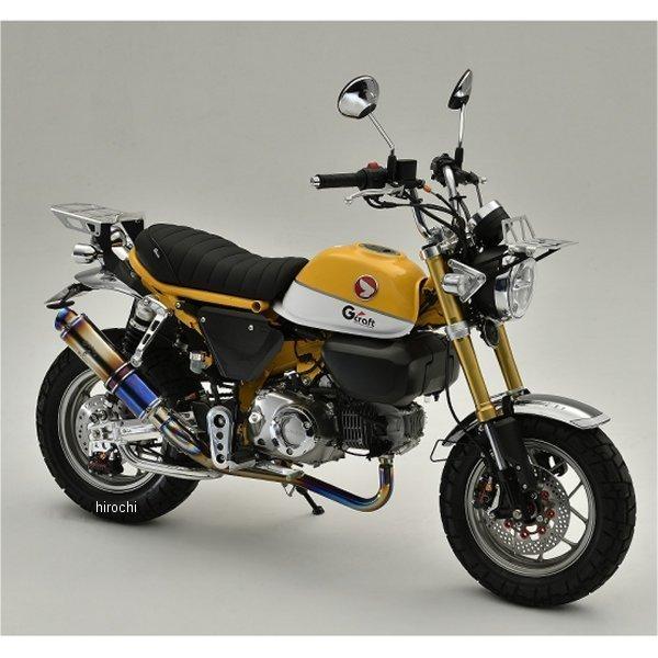 メーカー在庫あり】 31296 Gクラフト カスタムシート 段付きタック