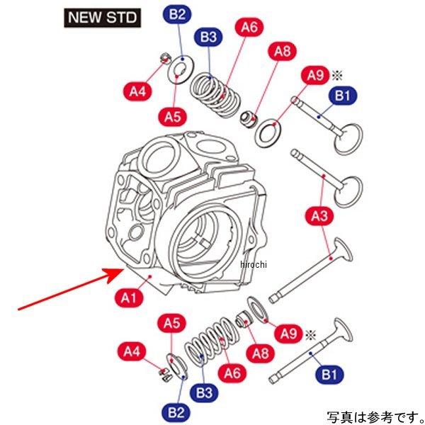 313-1133010 キタコ シリンダーヘッド N 12Vモンキー JP店