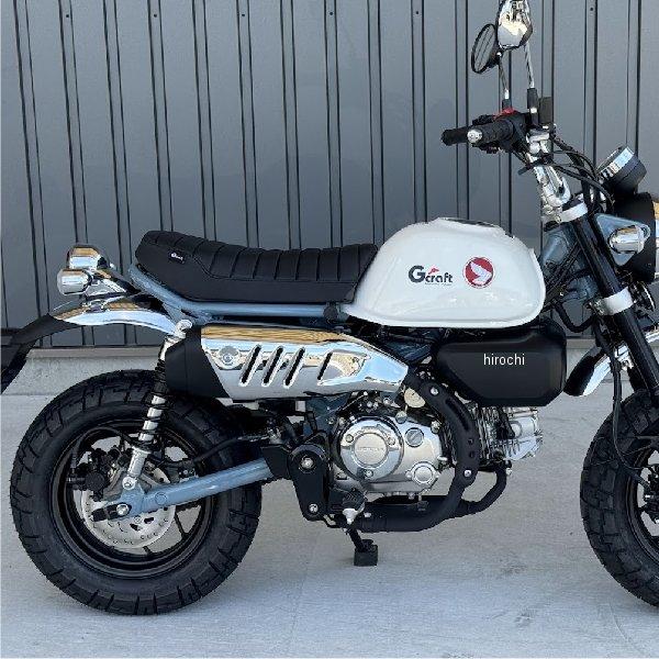 HONDA モンキー125 JB05バイクシート モンキー125 JB05 現行 純正シート HONDA MONKEY 美品 24- 8BJ