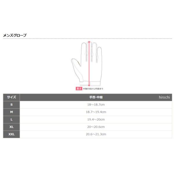 フォックス（FOX） 【メーカー在庫あり】 31378-285-XL FOX 180