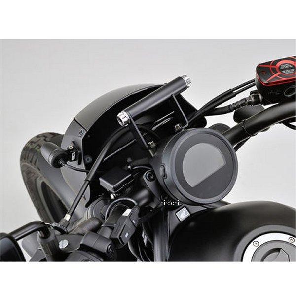 DAYTONA（デイトナ） 【メーカー在庫あり】 31442 マルチバーホルダー