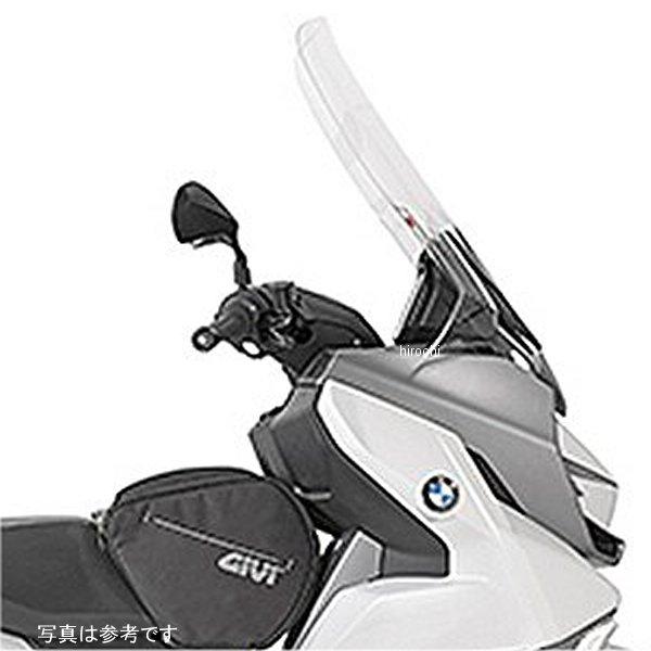 31443 ジビ GIVI 5132DT スクリ-ン 19年-21年 C400GT JP店｜hirochi｜03